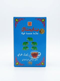 چای بارمال مدل پنج فیل (عطری) ۴۵۴ گرم